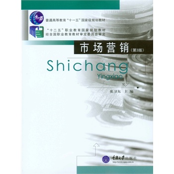 �Ј��I�N����3�棩