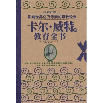 Ӱ�����|�fĸ�H����̽�(j��ng)�䡪���������ؽ���ȫ������ͥ��(sh��)�ð棩