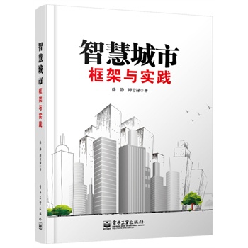 �ǻ۳��У�����c���`