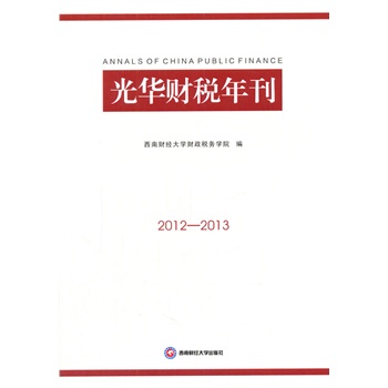 ���Aؔ���꿯2012-2013