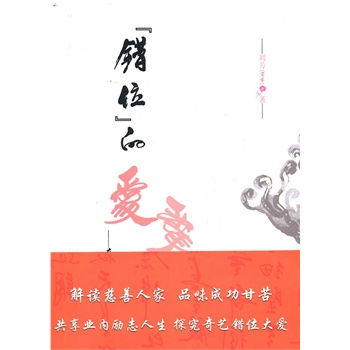 �e(cu��)λ�Đ�(��i)���ڴ��Ƽ���߅������