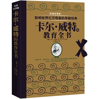 �����������صĽ���ȫ����(������Փ�����ڽ����ı����������W(xu��)�������W(xu��)��ţ���W(xu��)����У(li��n)�����]�ę�(qu��n)�������x����)