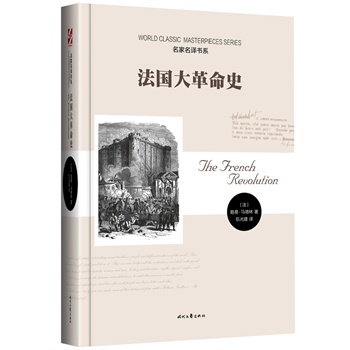 ����(gu��)�����ʷ��Ԕ�M�㌑(xi��)����(gu��)������Ĺ��x֮�����D�Ĳ�ï�����(j��ng)�䡢���挍(sh��)����ֵ���ղأ�