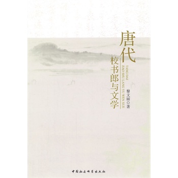 �ƴ�У�����c�ČW(xu��)