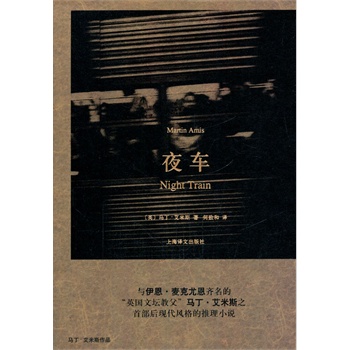 ҹ܇���R��������˹��Ʒ��