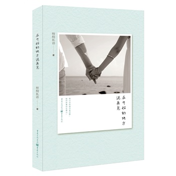 ���_ʼ�ĵط��f��Ҋ