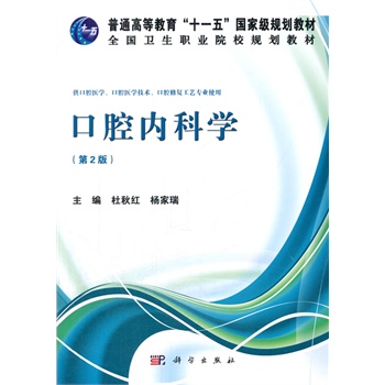 ��ǻ��(n��i)�ƌW(xu��)���ڶ��棩