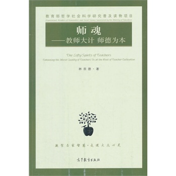 ���ꡪ���̎���Ӌ(j��)�����鱾