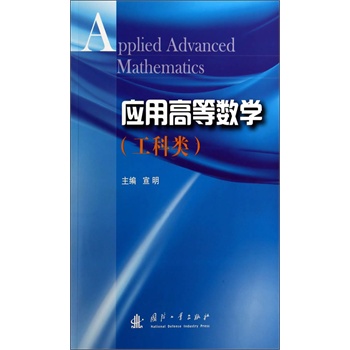 ���øߵȔ�(sh��)�W�������