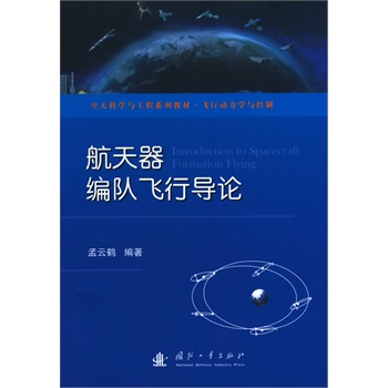 ���������(du��)�w�Ќ�(d��o)Փ