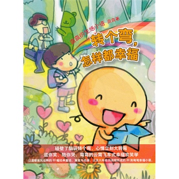 �D(zhu��n)���������Ӷ��Ҹ�