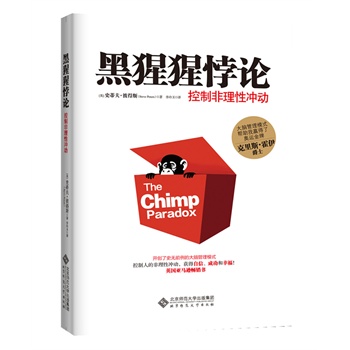 �������Փ:���Ʒ����ԛ_��(d��ng)