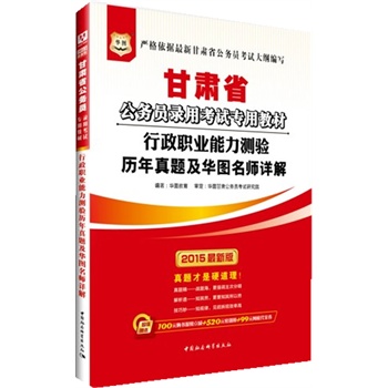 ��Ⱦ�C�Ϸ�����ѿ��м��g(sh��)��������--�����ЙC(j��)���W(xu��)Ʒ���I(y��)��Ⱦ�C�Ϸ�����ѿ��м��g(sh��)