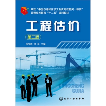 ���̹��r(�ڶ���)(�Z����)