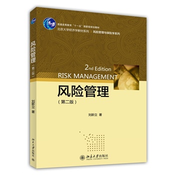 �L�U�������ڶ��棩