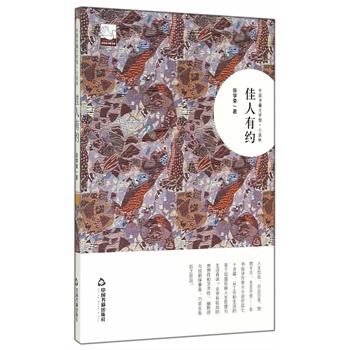 �����мs(�ČW(xu��)�^.С�f��)