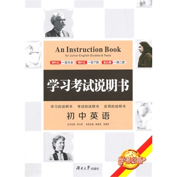 �W(xu��)��(x��)��ԇ�f����������Ӣ�Z(y��)