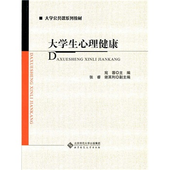 ��W�����nϵ�н̲�:��W����������