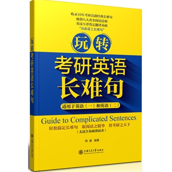 ���D(zhu��n)����Ӣ�Z�L�y��