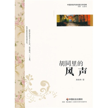 ��ͬ����L(f��ng)