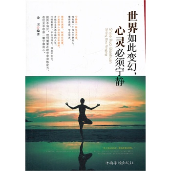 �������׃�������`��회��o