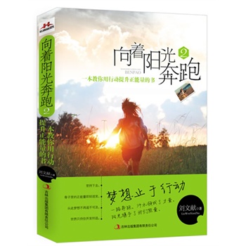 ����ꖹⱼ��2��һ���������Є������������ĕ� ����ֹ���Є�   һ·��������ˮ������������ꖹ��n�����҂��������Գ���ȥ������������������̱Űl(f��)�� ����ֻ�����_�l(f��)��(chu��ng)�졣��