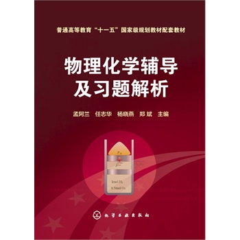 �������W(xu��)�o��(d��o)����(x��)�}����(�ϰ��m)