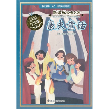 ���n��(bi��o)��(j��ng)���������W(xu��)����/����ͯԒ