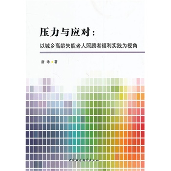 �����c�������Գ��l(xi��ng)���gʧ����������߸������`��ҕ��