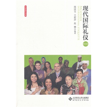 �F(xi��n)�����H�Y�x��Ӣ�İ棩