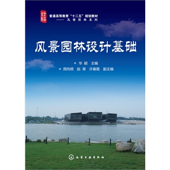 �L(f��ng)���@���O(sh��)Ӌ(j��)���A(ch��)(�A�f)