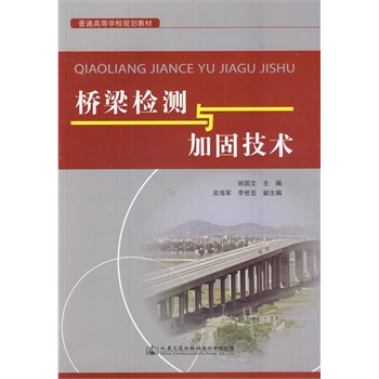 �����z�y�c�ӹ̼��g(sh��)