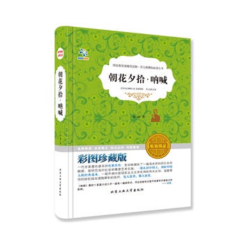 ����Ϧʰ �Ⱥ������½��x�����Y��������ҙ�(qu��n)�����x����λ��(y��u)��̎����Č�(d��o)�x���������Z(y��)�����n��(bi��o)���x���]����������ɫ��D~���b��