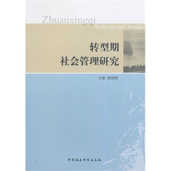 �D(zhu��n)�������(hu��)�����о�