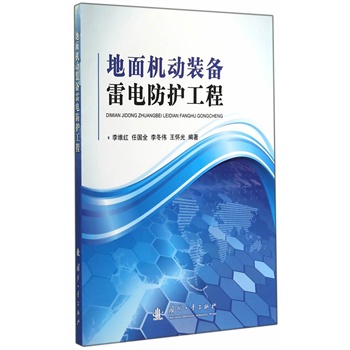 ����C(j��)��(d��ng)�b����늷��o(h��)����