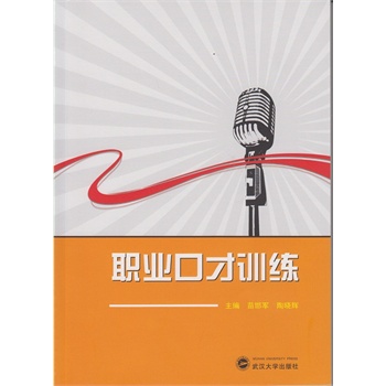 �I(y��)�ڲ�Ӗ��