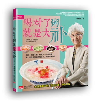 �Ȍ�������Ǵ��a