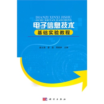 �����Ϣ���g(sh��)���A(ch��)��(sh��)�(y��n)�̳�