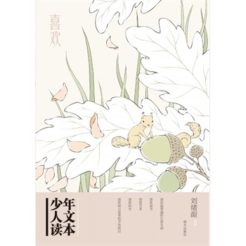 ���������x��--ϲ�g���������������ϳ��L���������`��