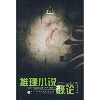 ����С�f��Փ