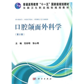 ��ǻ�M����ƌW(xu��)���ڶ��棩