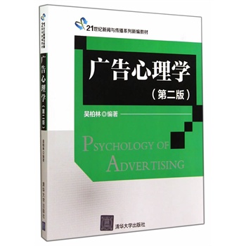 �V������W���ڶ��棩��21���o���c����ϵ���¾��̲ģ�