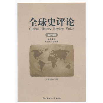 ȫ��ʷ�u(p��ng)Փ������݋��