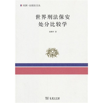 �����̷�����̎�ֱ��^�W(xu��)