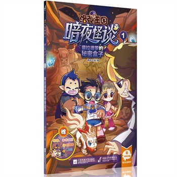 ���������ҹ��Մ1�������_�����ܺ���