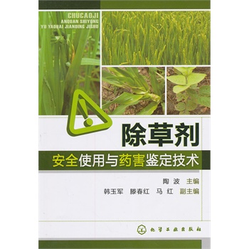 ���݄���ȫʹ���cˎ���b�����g(sh��)