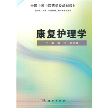 ����(f��)�o��W(xu��)