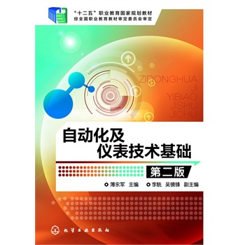 �Ԅ�(d��ng)�����x�����g(sh��)���A(ch��)(����܊)���ڶ��棩