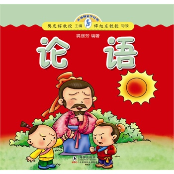 С�����ɌW(xu��)��(j��ng)����Փ�Z(y��)