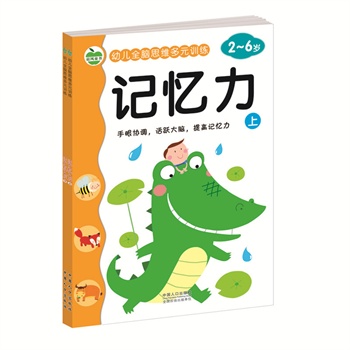 �׃�ȫ�X˼�S��ԪӖ(x��n)��ӛ������ȫ2��(c��)